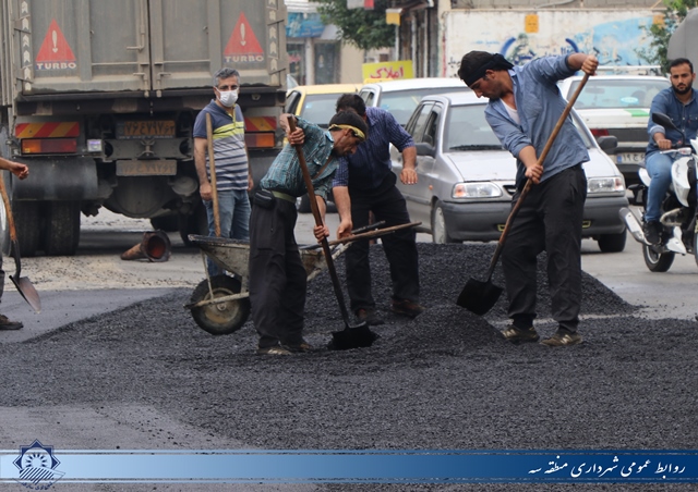 اجرای عملیات آسفالت خیابان پل گردن