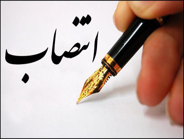 سرپرست حراست شهرداری ساری منصوب شد
