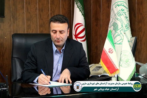دکتر مالجو از آغاز عملیات احداث سردخانه در آرامستان بهشت رضا خبر داد