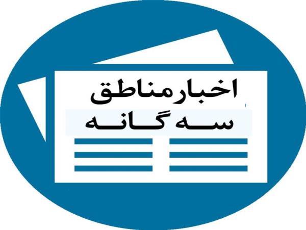 تداوم كار، تلاش و پيگيري 