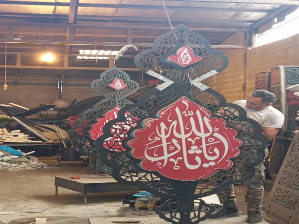 فضاسازی شهری در معابر و میادین ساری 
