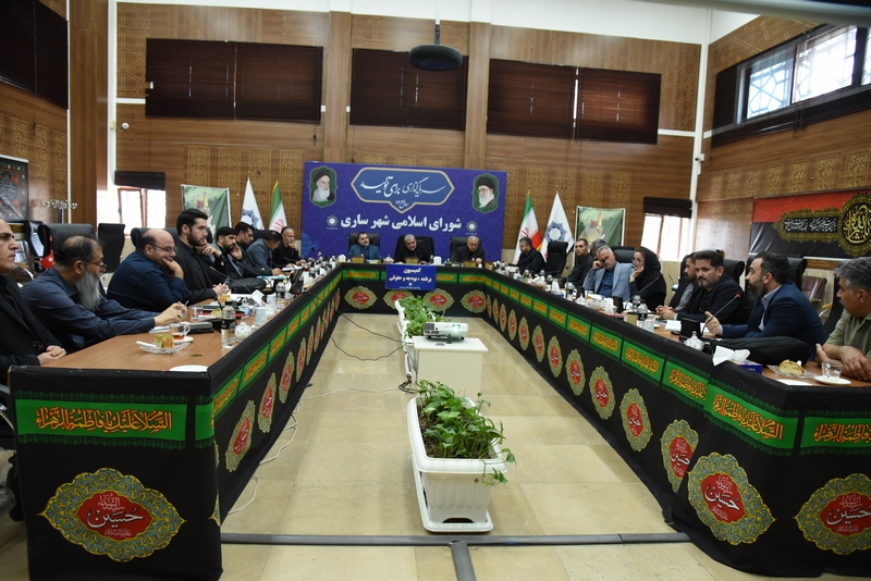 بررسی اجرای طرح دورکاری در کمیسیون بودجه شورای اسلامی شهر