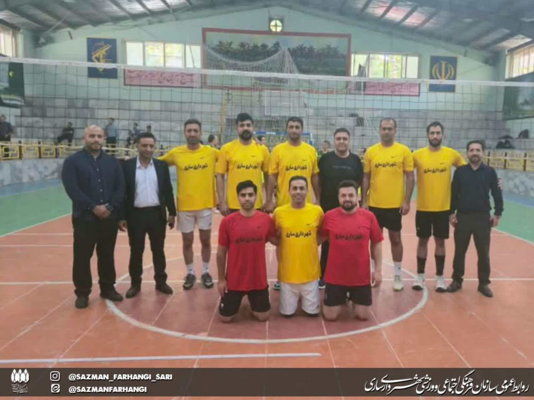 برگزاری مسابقات والیبال کارکنان دولت با گرامیداشت شهدای والامقام در ساری