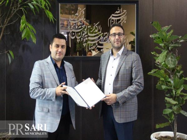 سرپرست سازمان پسماند شهرداری ساری معرفی شد