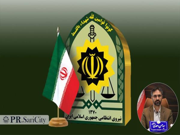 پیام شهردار ساری به مناسبت هفته نیروی انتظامی