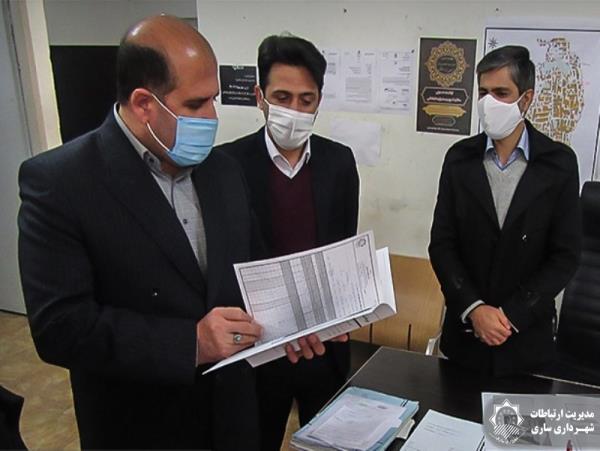 بازدید فرماندار مرکز استان از اداره ممیزی و نوسازی املاک شهرداری ساری